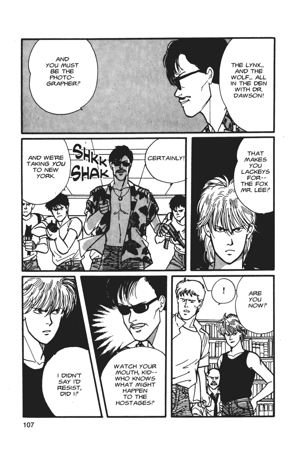 Banana Fish Chapter 5 image 103